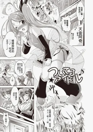 第2頁圖