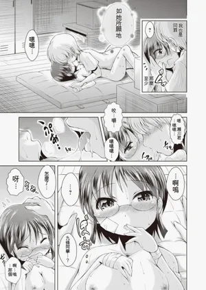 第200頁圖