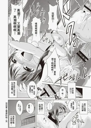 第207頁圖