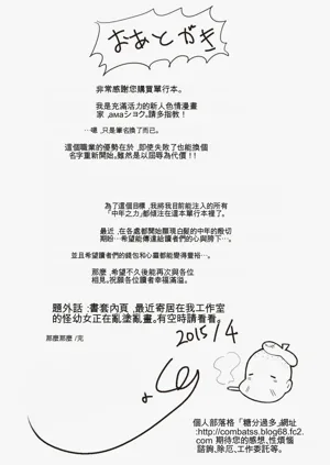 第208頁圖