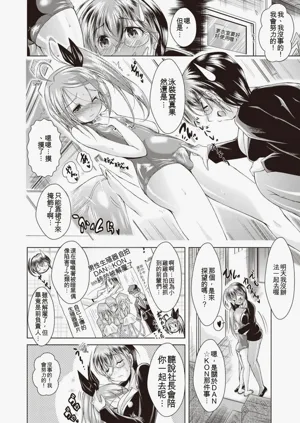第23頁圖