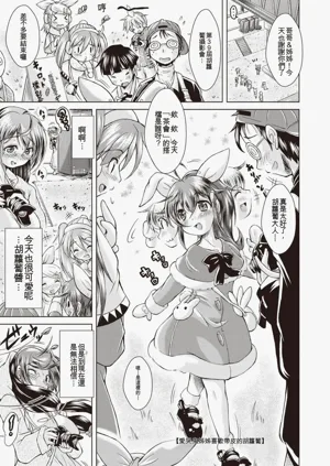 第62頁圖