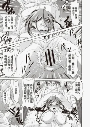 第78頁圖