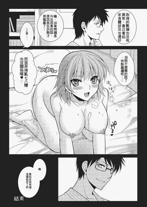 第101頁圖