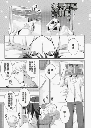第102頁圖