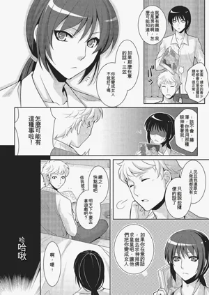 第103頁圖