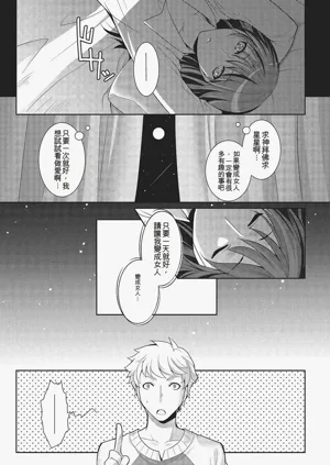 第104頁圖