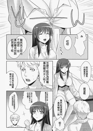 第105頁圖