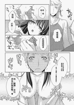 第107頁圖