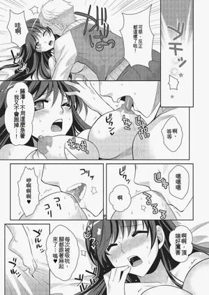 第108頁圖
