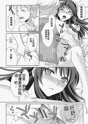 第113頁圖