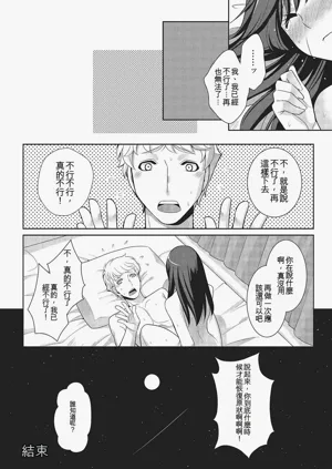 第117頁圖
