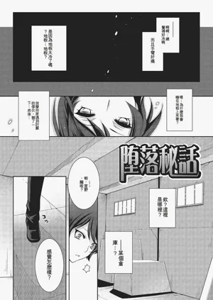 第118頁圖