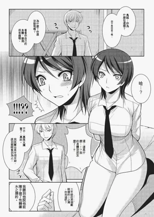 第119頁圖