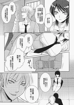 第120頁圖