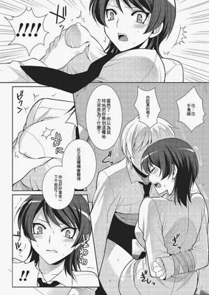 第121頁圖