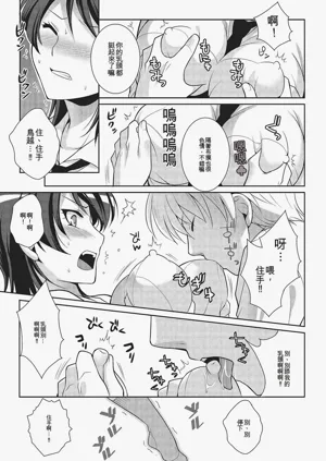 第122頁圖