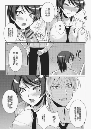 第123頁圖