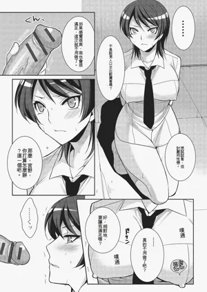 第124頁圖