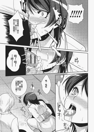 第126頁圖