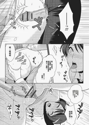 第128頁圖