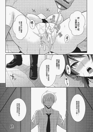 第133頁圖