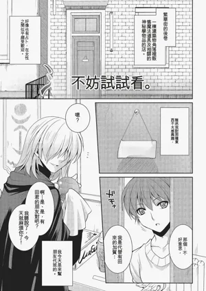第134頁圖