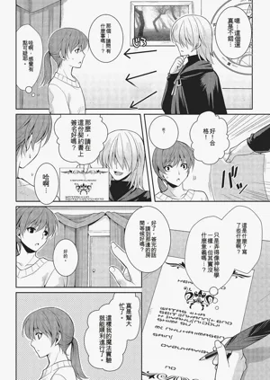 第135頁圖
