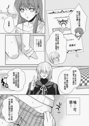 第138頁圖