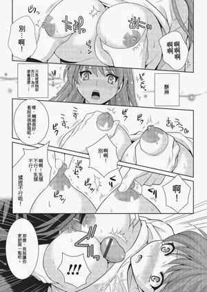 第140頁圖