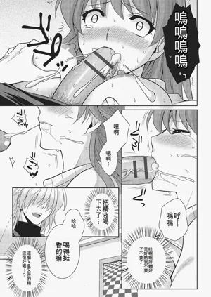 第142頁圖