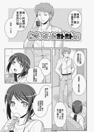 第150頁圖