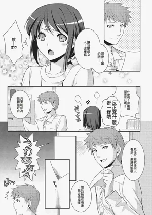 第152頁圖