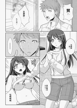 第153頁圖