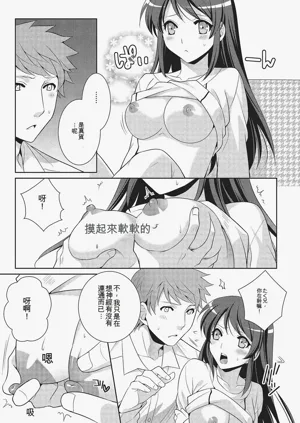 第154頁圖