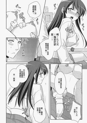 第155頁圖