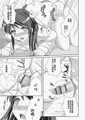 第162頁圖