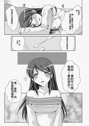 第164頁圖
