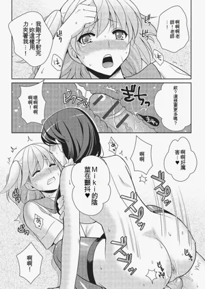 第17頁圖