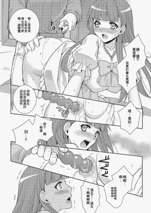 第171頁圖