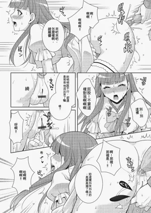 第173頁圖