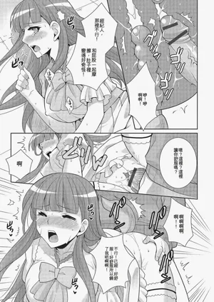 第178頁圖