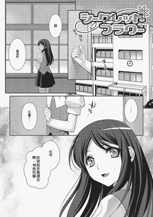 第22頁圖