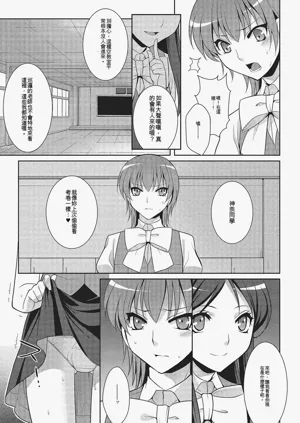 第26頁圖