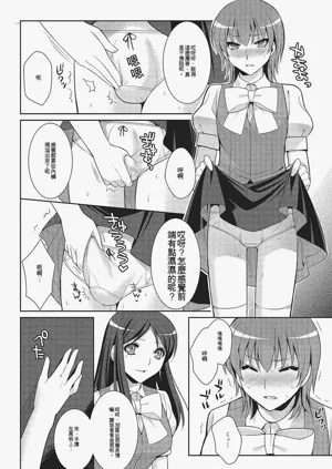 第27頁圖