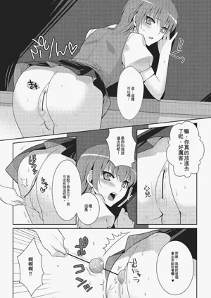 第28頁圖