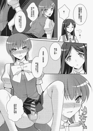 第30頁圖
