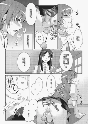 第31頁圖
