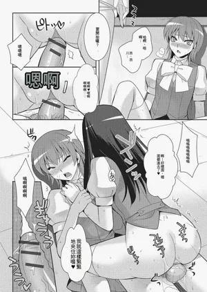 第33頁圖