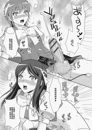 第36頁圖